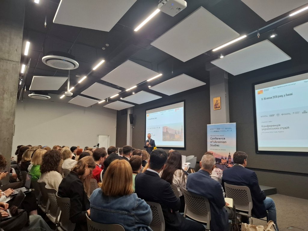 Відкриття першого дня конференції Відкриття першого дня конференції