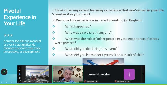  Студенти готуються до дискусії