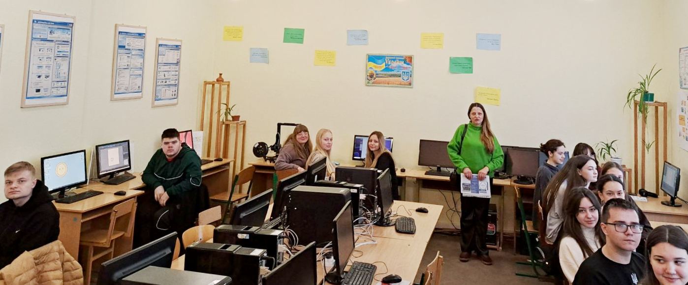  Профорієнтація в гуманітарному класі Золочівського ліцею