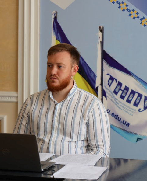 Сиротюк Назар Васильович - доктор філософії зі спеціальності 032 Історія та археологія