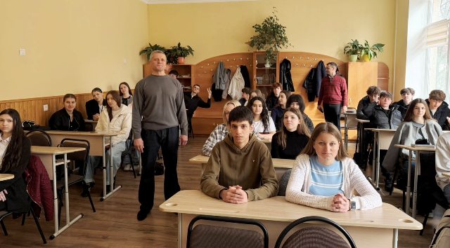 Бесіда в класі