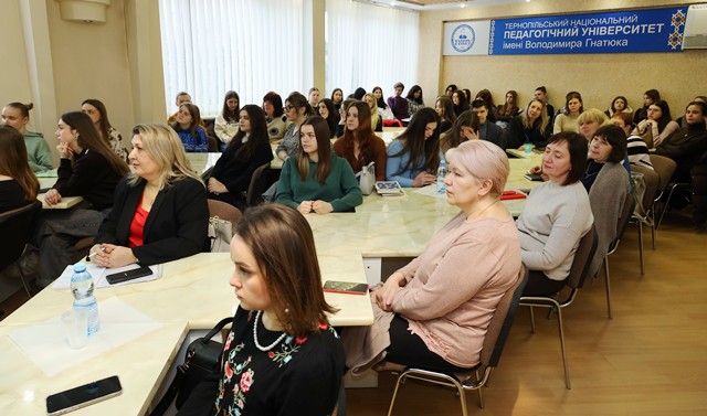  Гості конференції