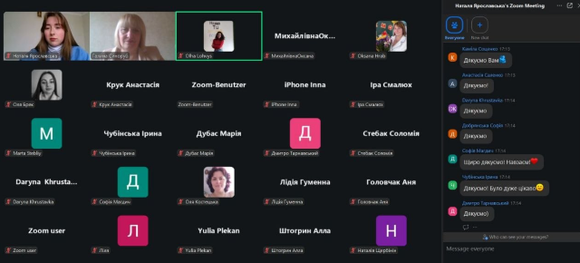 Учасники медіашколи В ЕТЕРІ