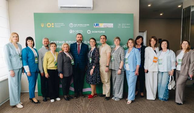  Організатори та учасники форуму