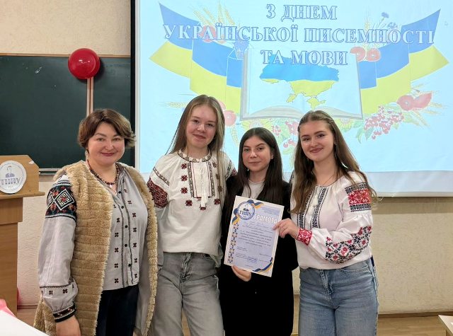  Нагородження переможців вікторини