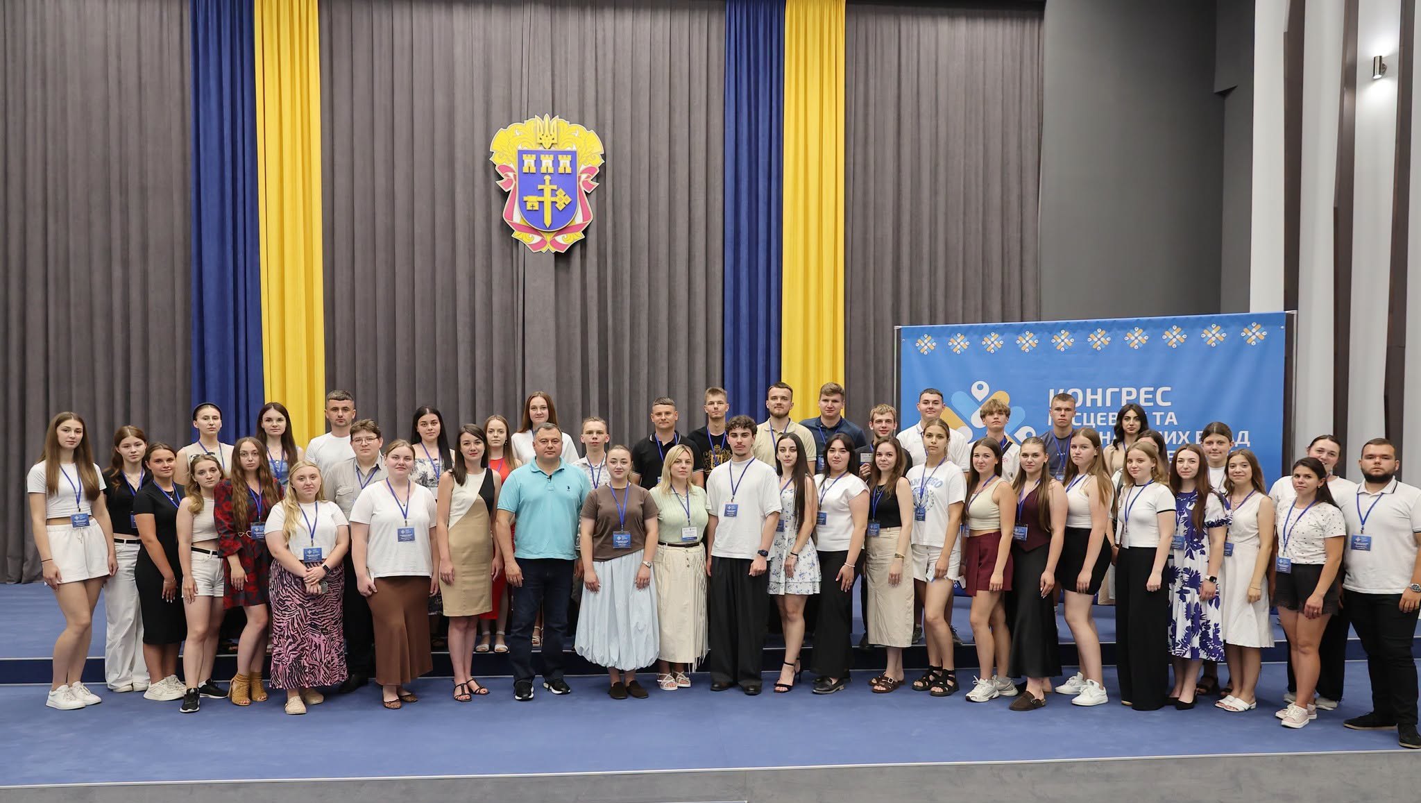 Попереду — велика спільна робота