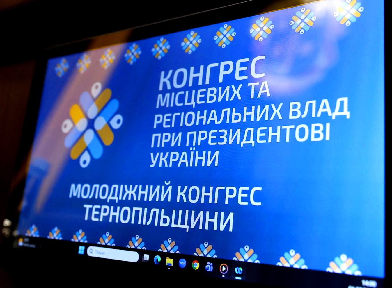 це новий консультативно-дорадчий орган при обласній військовій адміністрації, який стане постійним майданчиком для відкритого діалогу між активною молоддю та керівництвом регіону. це новий консультативно-дорадчий орган при обласній військовій адміністрації, який стане постійним майданчиком для відкритого діалогу між активною молоддю та керівництвом регіону.
