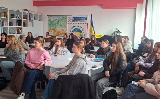 Студенти слухають лекцію