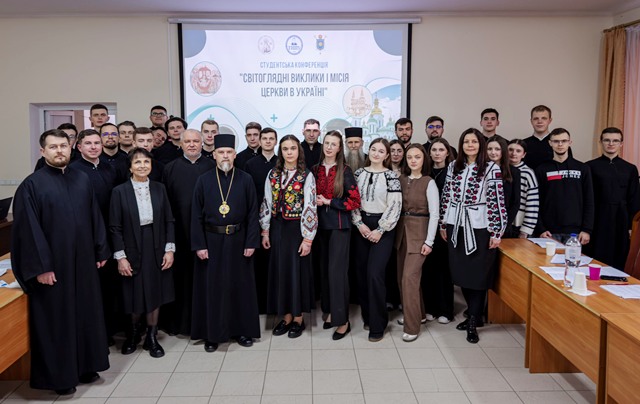 Перша конференція «Світоглядні виклики і місія церкви в Україні»  пройшла на високому науковому рівні.