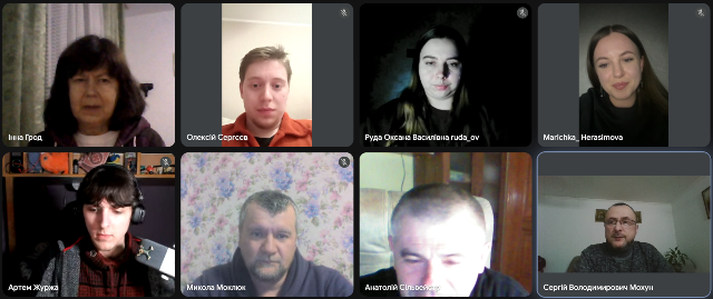 Учасники зустрічі