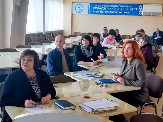  Учасники засідання науково-методичної ради