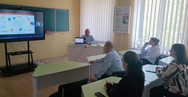 Початок презентації результатів