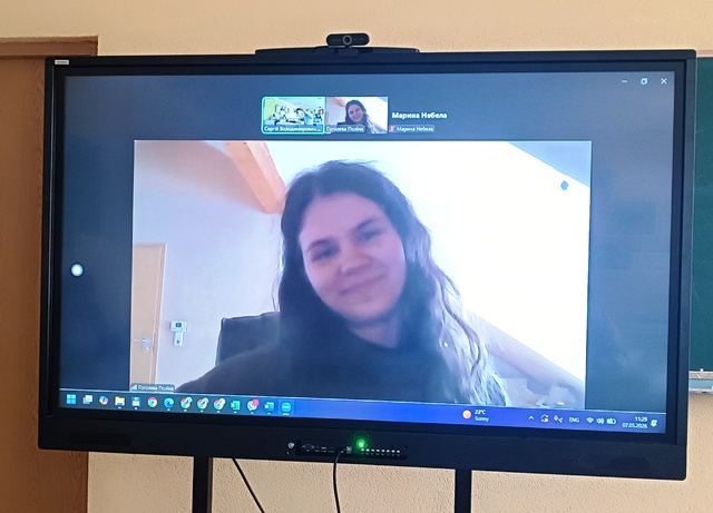 Обговорення результатів у змішаному форматі