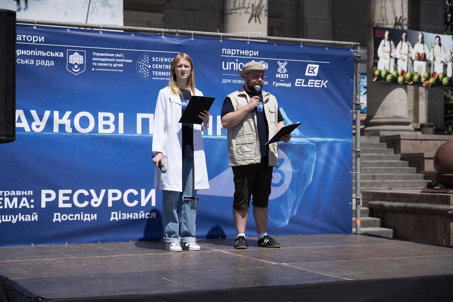  Один з організаторів наукових пікніків - Березюк Руслан, голова студентського уряду ТНПУ