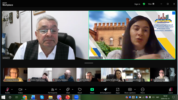  Виступ Остапчука О. М.