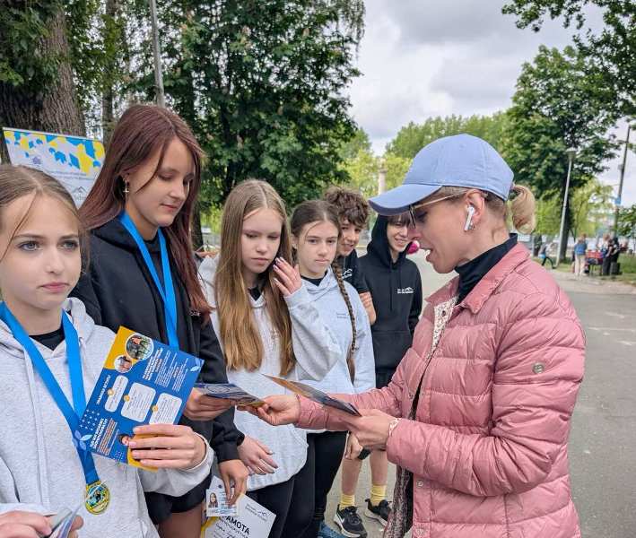 Перспективна бесіда 