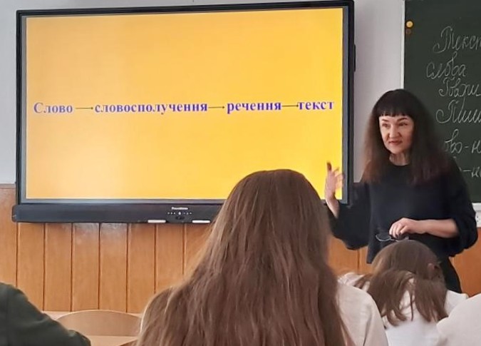  Вчителі продемонстрували високий рівень професійної майстерності