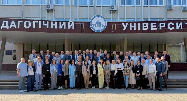 Учасники конференції