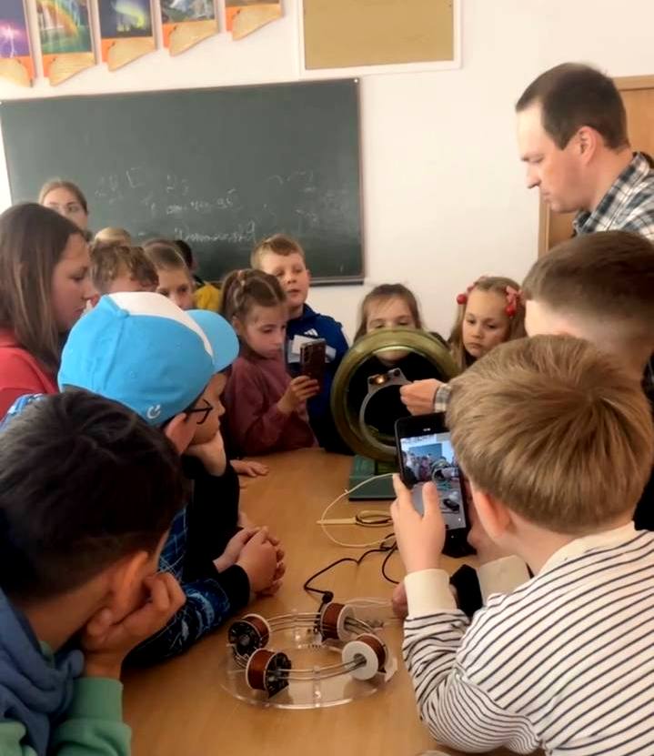 Подорож у світ науки