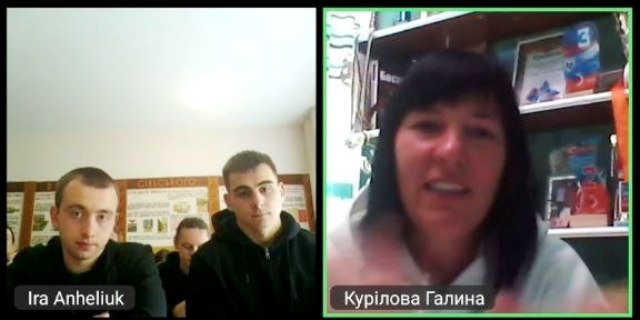  Онлайн лекція-бесіда вчителя-методиста, вчителя вищої категорії Галини Курілової