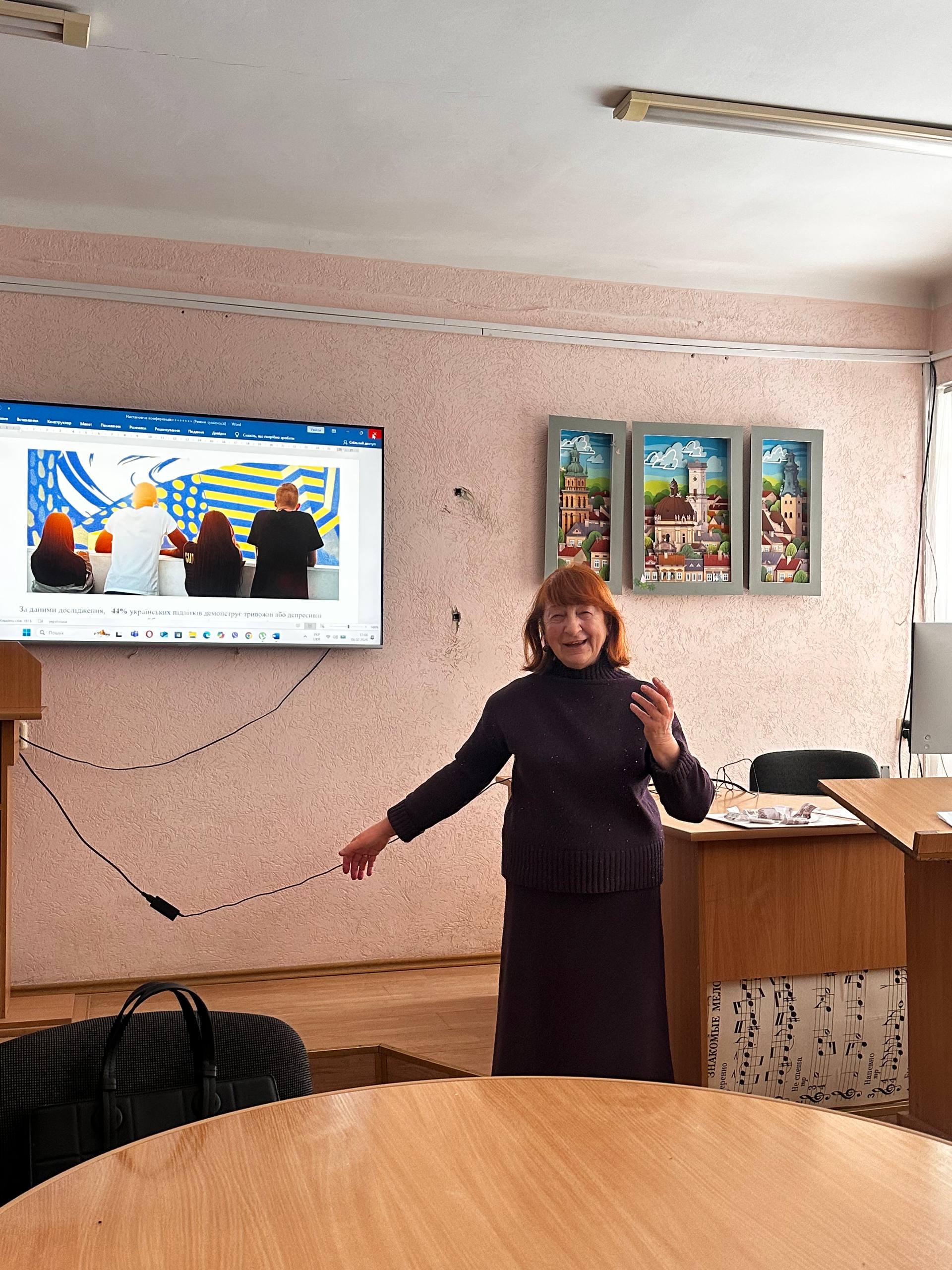 Побажання успіху у благодатній справі