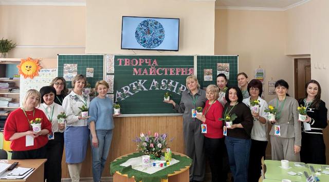 Участь директорів Тернопільських закладів дошкільної та початкової освіти у роботі творчої майстерні