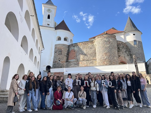  Дружня родина ФПП