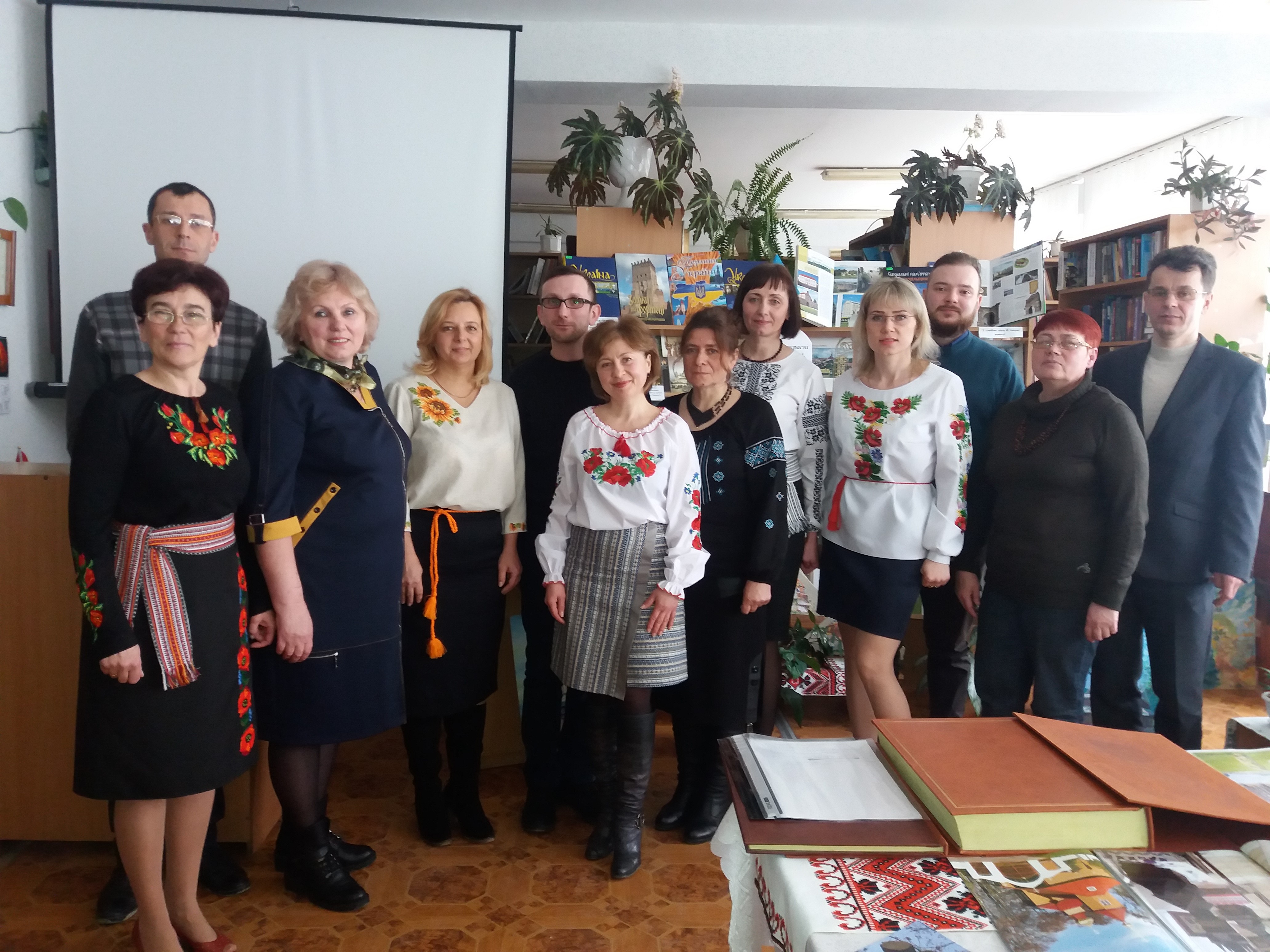 Учасники заходу Учасники заходу