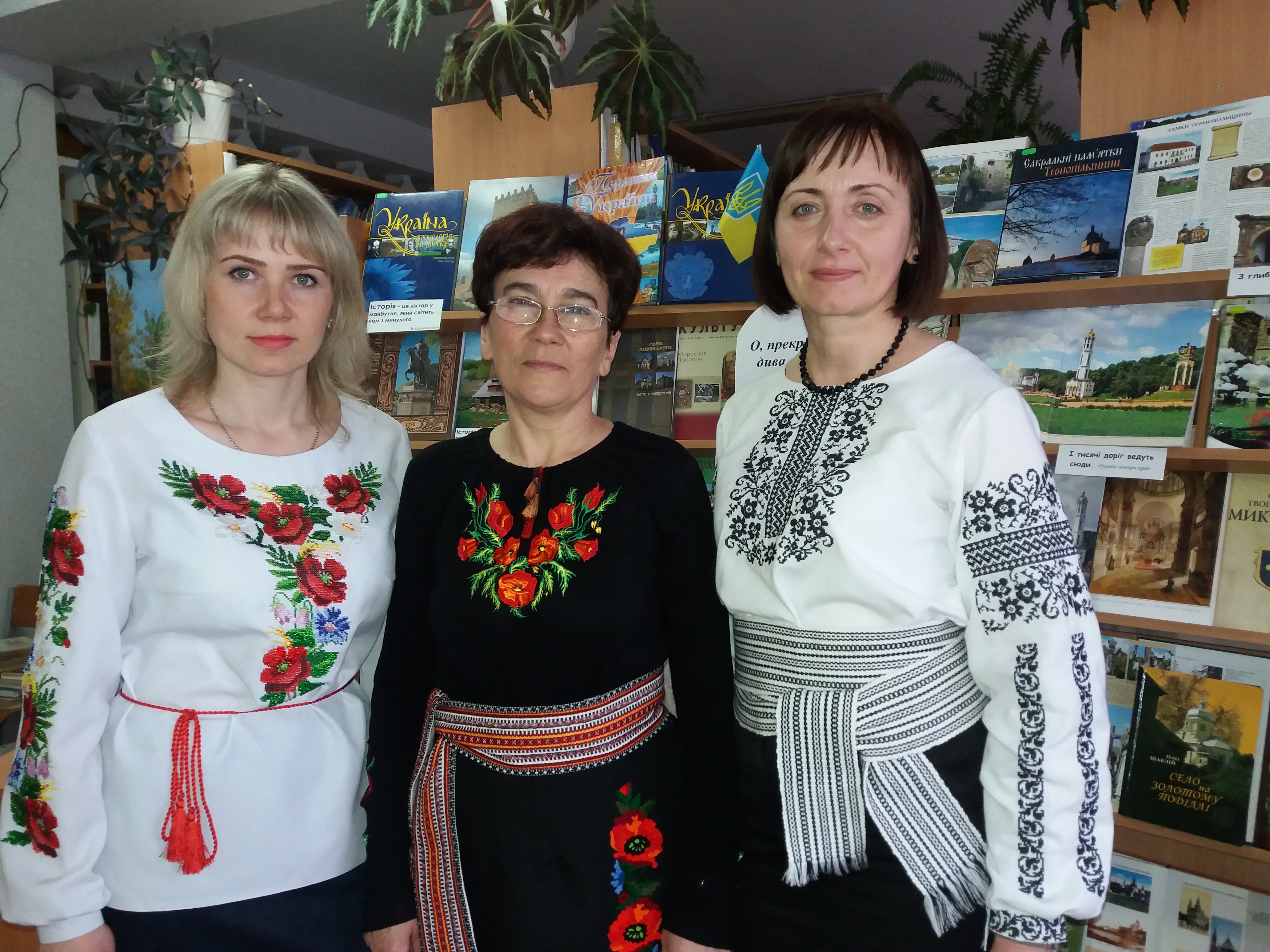 Працівники наукової бібліотеки ТНПУ ім. В. Гнатюка Працівники наукової бібліотеки ТНПУ ім. В. Гнатюка