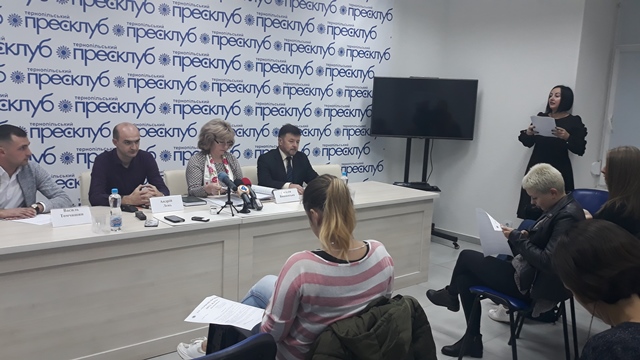 Фахівець Центру моніторингу забезпечення якості освіти ТНПУ взяв участь в експертному обговоренні щодо працевлаштування Фахівець Центру моніторингу забезпечення якості освіти ТНПУ взяв участь в експертному обговоренні щодо працевлаштування