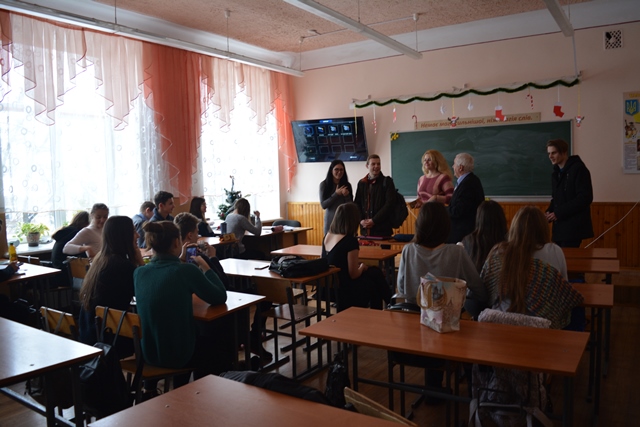 активне обговорення навчання у ВНЗ