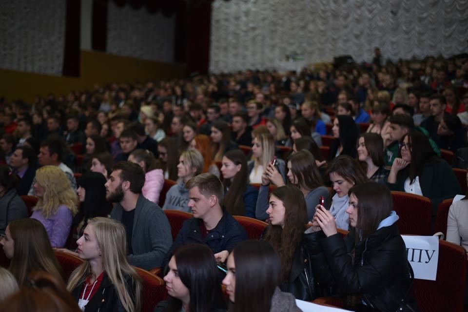 перспективи, напрямки та форми співпраці