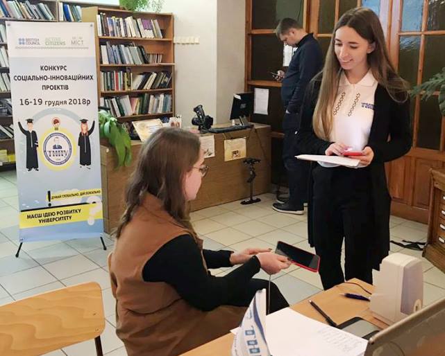 Поглиблюємо знання