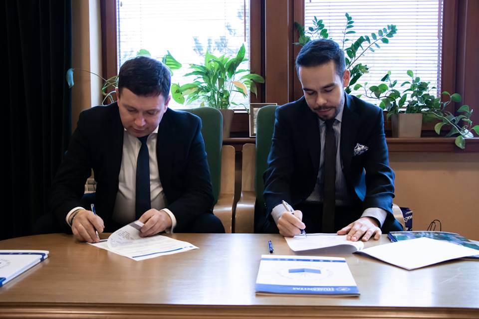 Підписання угоди