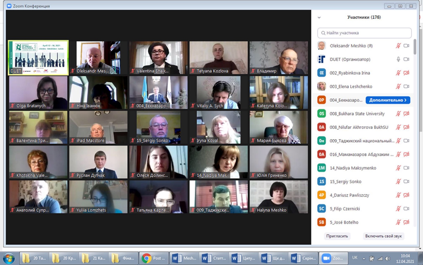 Викладачі ТНПУ учасники міжнародного наукового конгресу SOCIETY OF AMBIENT INTELLIGENCE 2021