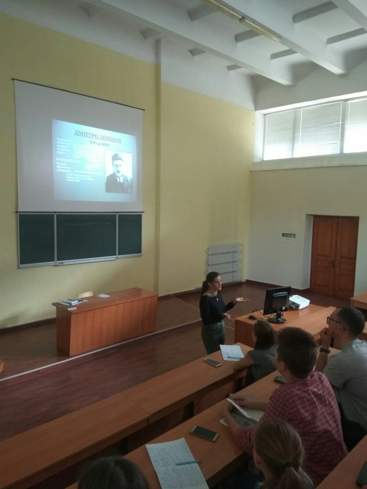 Виступ Ірини Драгущак