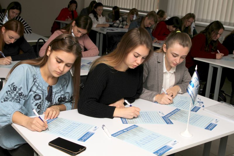 Пишемо диктант в ТНПУ. Архівне фото 2019 року