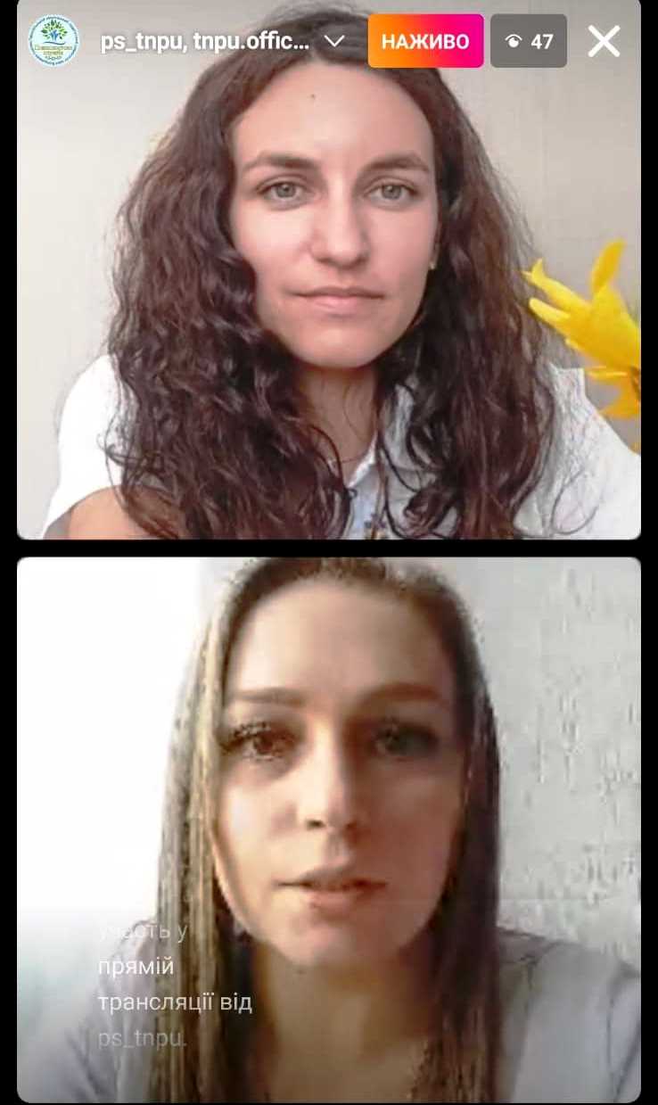 Здобувачі ТНПУ спілкувалися у прямому етері