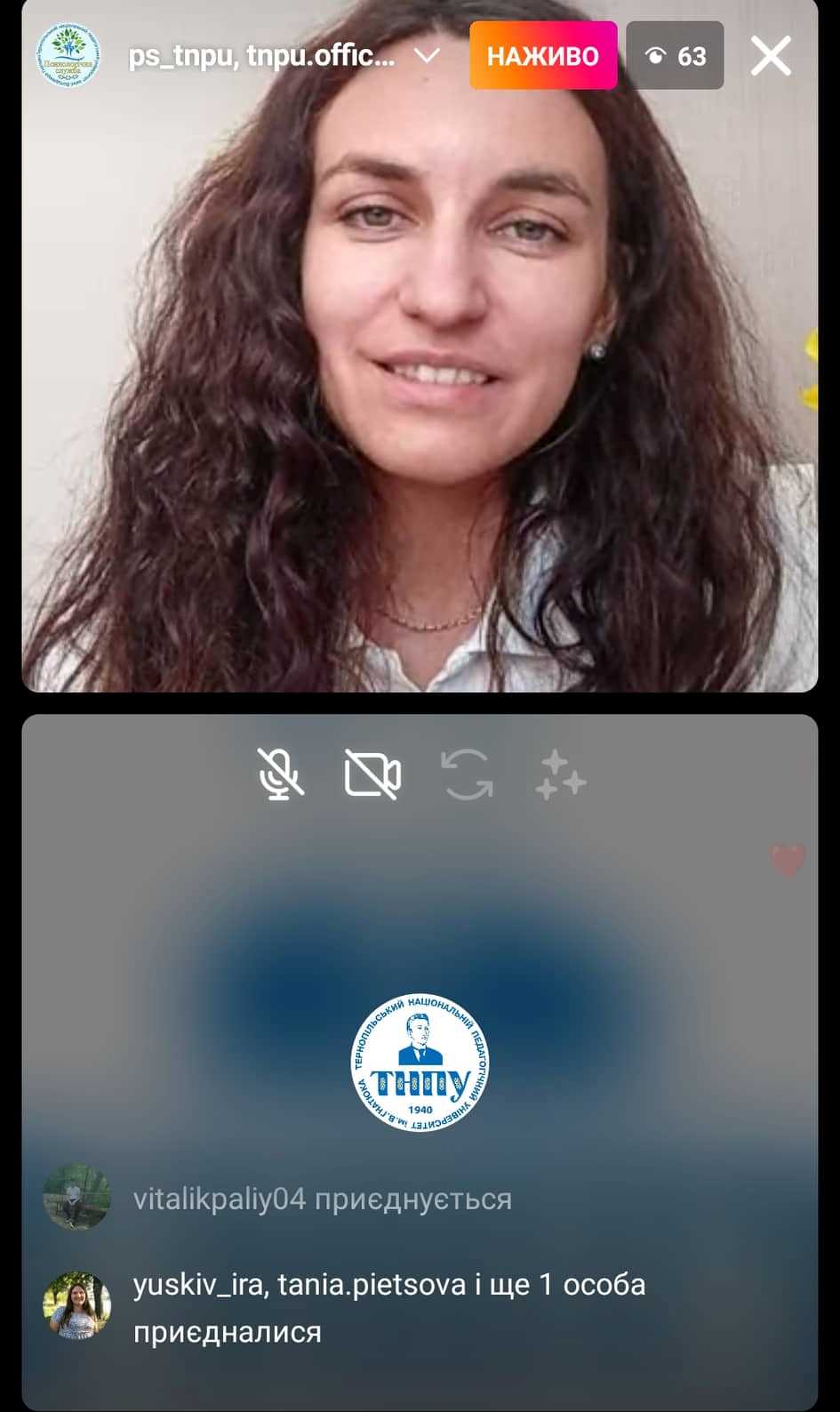 Здобувачі ТНПУ спілкувалися у прямому етері