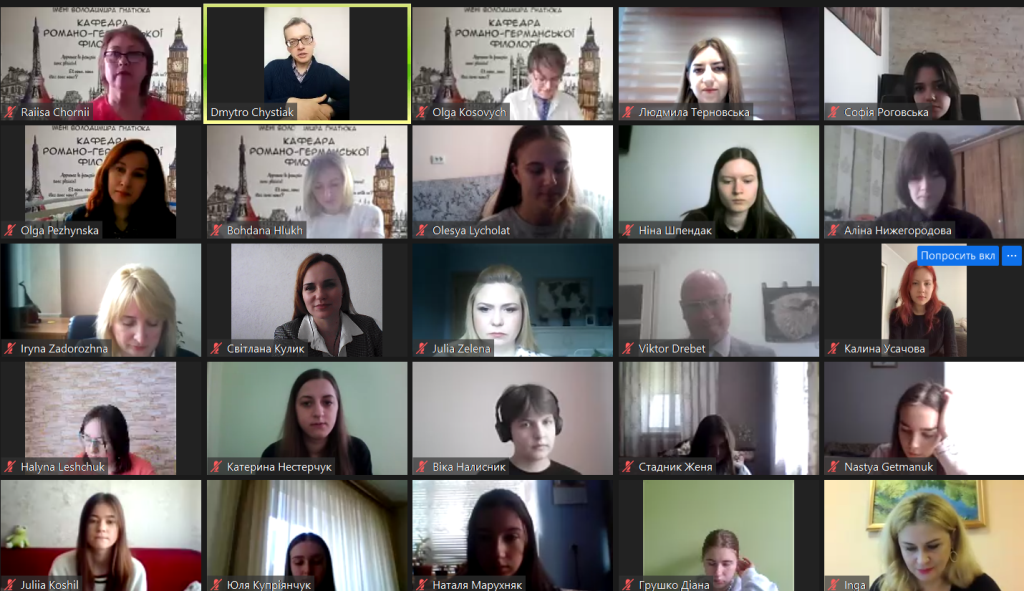 У ТНПУ відбулася V Міжнародна науково-практична конференція "Франкофонія в умовах глобалізації та полікультурності світу"