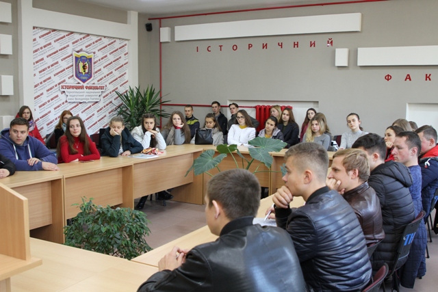 Учасники зустрічі