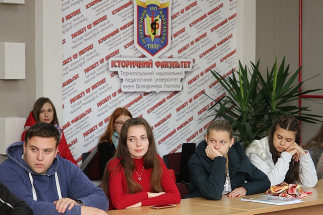 Студенти історичного факультету