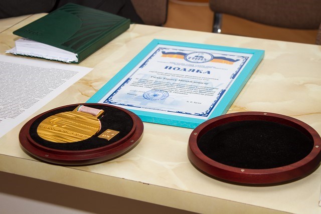 Є чим пишатись: нагороди Тараса Радя Є чим пишатись: нагороди Тараса Радя