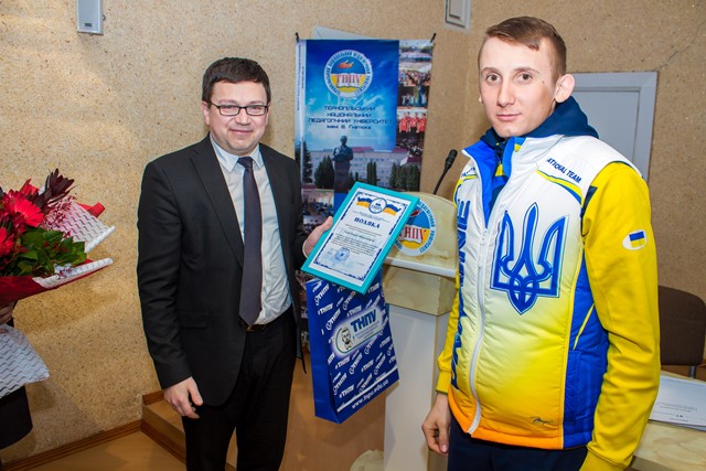 Вітання від ректора професора Буяка Б. Б. Вітання від ректора професора Буяка Б. Б.