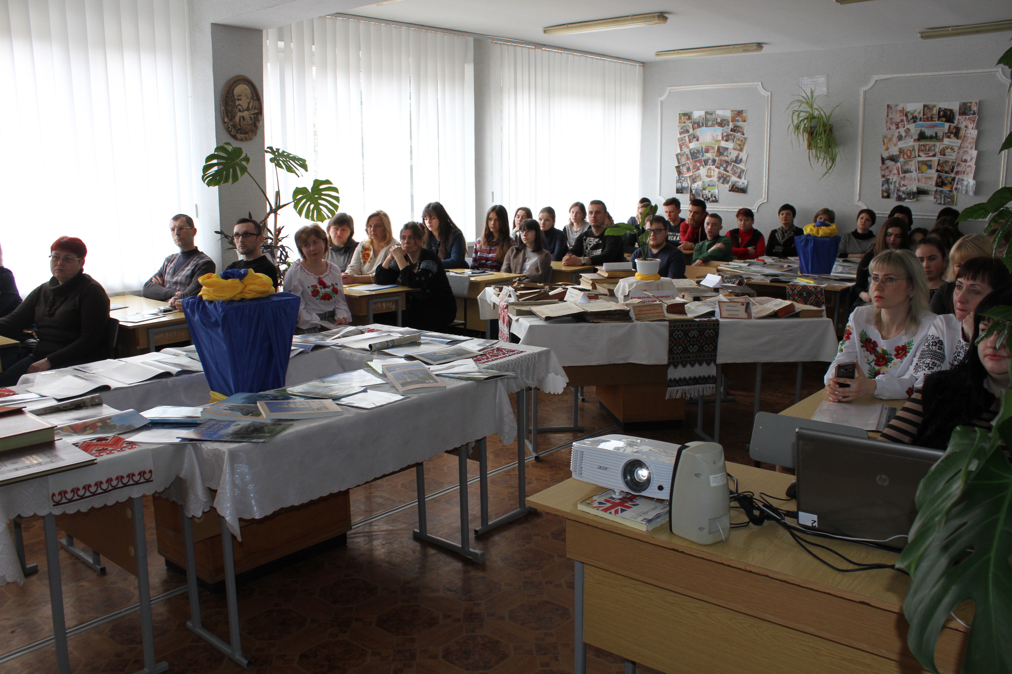 Учасники заходу