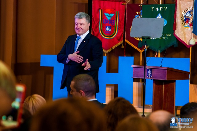 Атмосфера  ділова