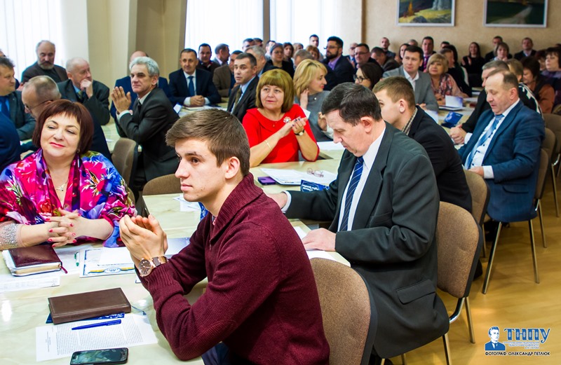 вчена рада