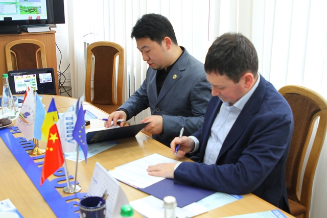 Момент підписання угоди