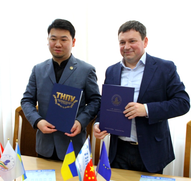 Історична мить