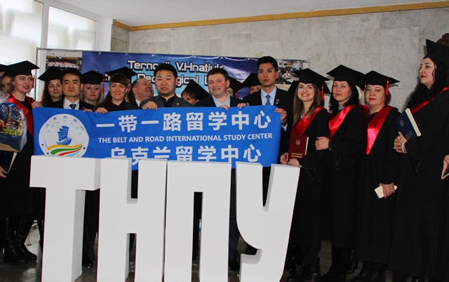 Задля майбутнього співробітництва